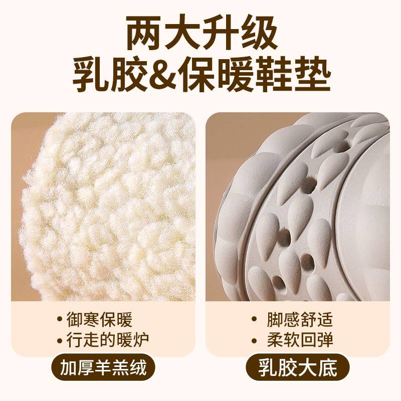 极速鞋垫加绒女羊羔绒保暖加厚马丁靴专用冬季男士乳胶运动软吸汗