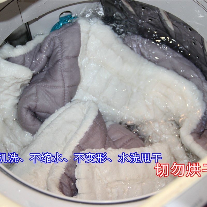 好货可机洗长方形化纤毛绒地毯 卧室床边脚踩小方毯 玄关进门乳白