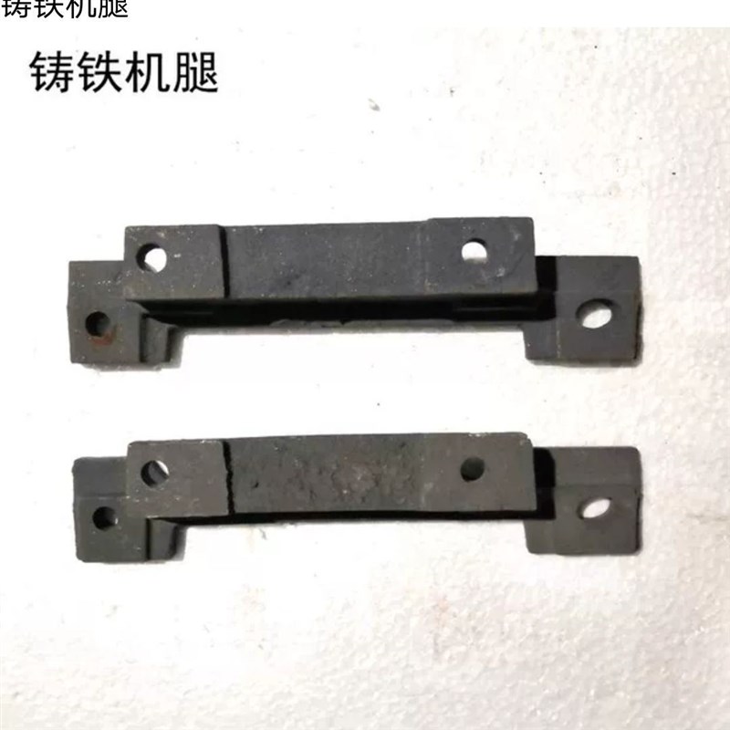 好货农用小四轮拖拉机单缸柴油机机腿一对 K钢板焊接柴油机支架垫