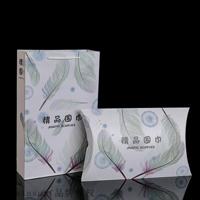好货Scarf exquisite silk scarf packing box annual meeting sc