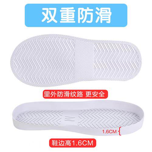 儿童雨鞋套雨天防水防滑男童女童鞋套宝宝防雨鞋套小学生加厚耐磨