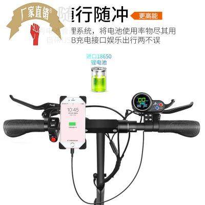 好货电动滑板车成人可折叠式男女两轮代步超轻便携迷你小型电瓶电