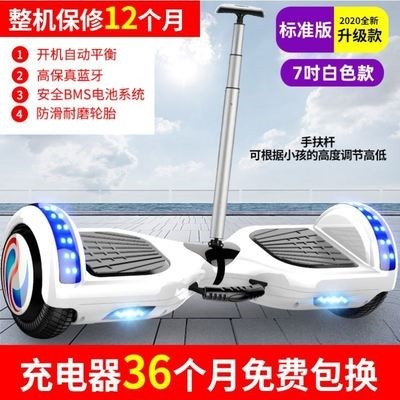 极速X儿童要校园车代步滑板轻便车电动滑板专业电成年两轮车折叠