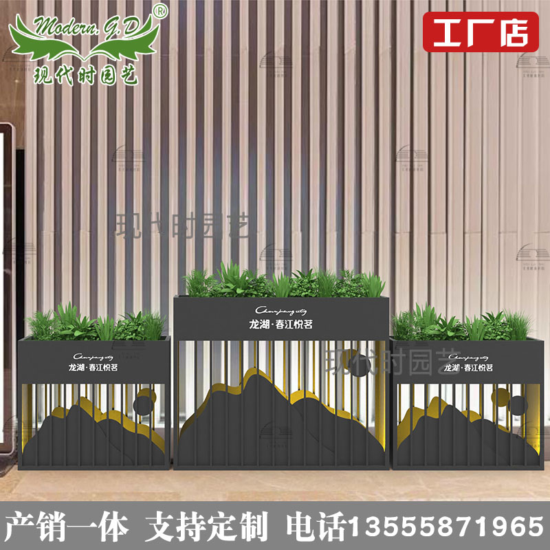 好货现代简约户外铁艺花箱 隔离带种花槽 商业街绿化摆放花箱实体