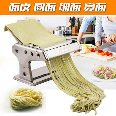 好货专用压面条机家用手动不锈钢手摇小型饺子皮拉面机制面机