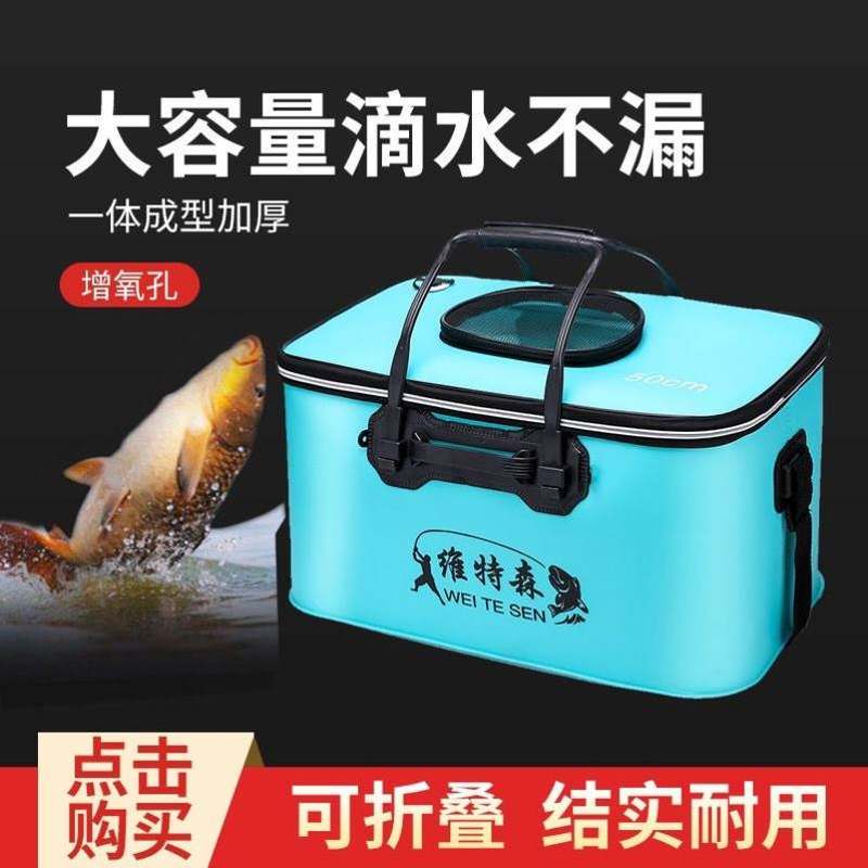 极速大号装鱼袋折叠加厚袋子活鱼桶鱼护桶打水桶防水钓鱼桶多功能