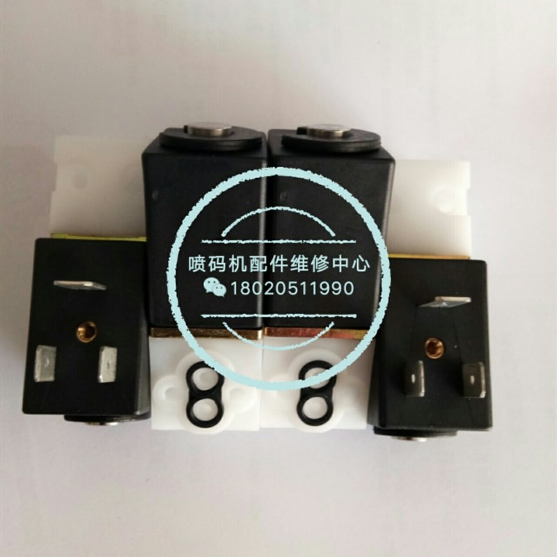 好货喷码机电磁阀喷码机配件 爱 A400系列 400+ 易珂码 赛腾喷码