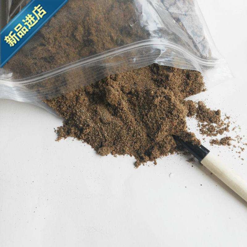 好货园艺用品河沙土种植花包邮沙子河沙养花多肉新款鱼缸底砂
