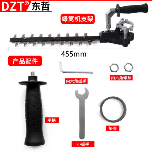 极速可携式家用电动篱笆剪无线充电式剪枝剪草机单手修剪机