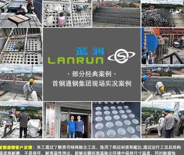 极速厂促工业袋式除三设器备尘防除尘布袋覆膜耐I高温氟美斯拒水