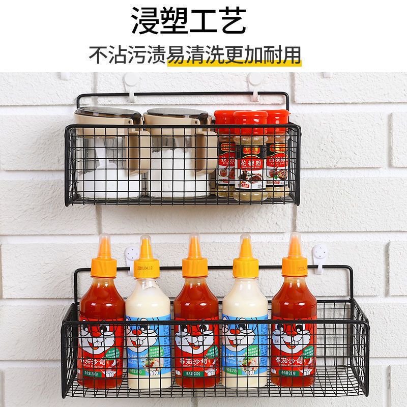 家用能挂的储物蓝免打孔墙上置物架卧室挂墙墙壁宿舍床头挂篮卫生