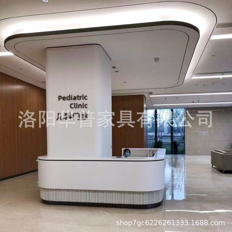 极速医院大厅导医台总服务台接待导诊台电解钢板护士站工作台木纹