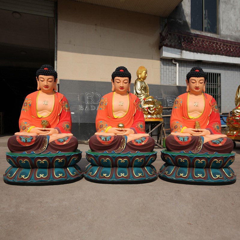 好货寺庙树脂鎏金三宝佛1米1如来佛祖阿弥陀佛释迦佛贴金药师佛