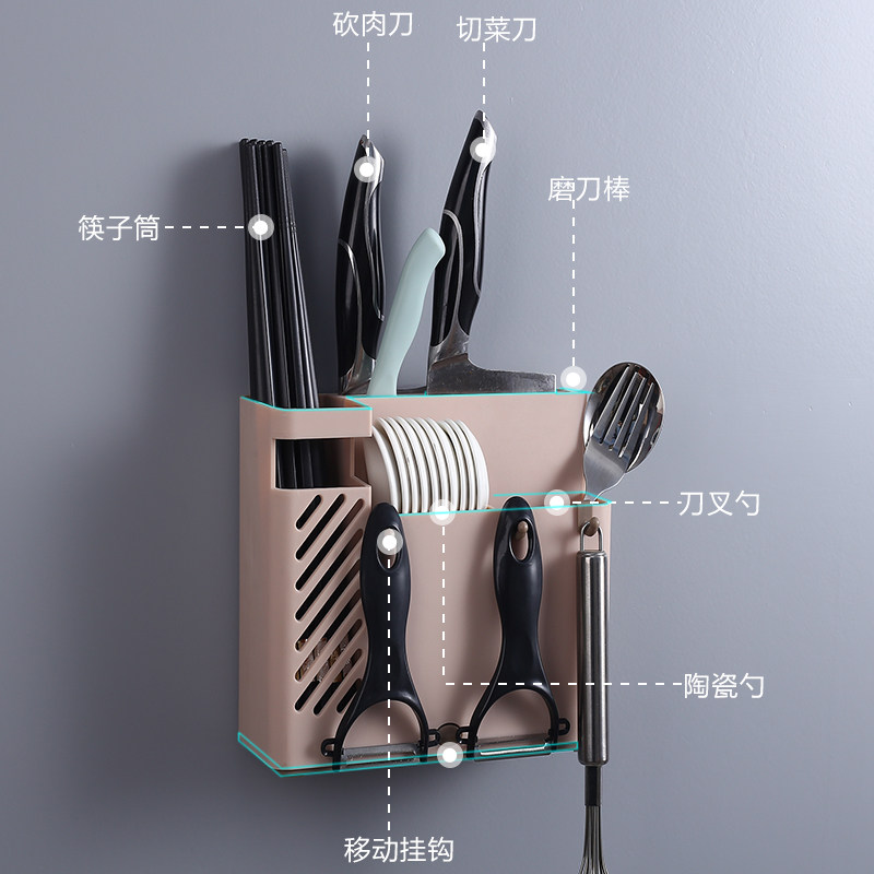 好货优思居壁挂筷子收纳盒沥水筷子笼家用厨房免打孔餐具置物架快