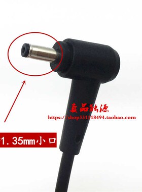 极速华硕F541U X541N V755U A540U V556U笔记型电脑电源配接器充