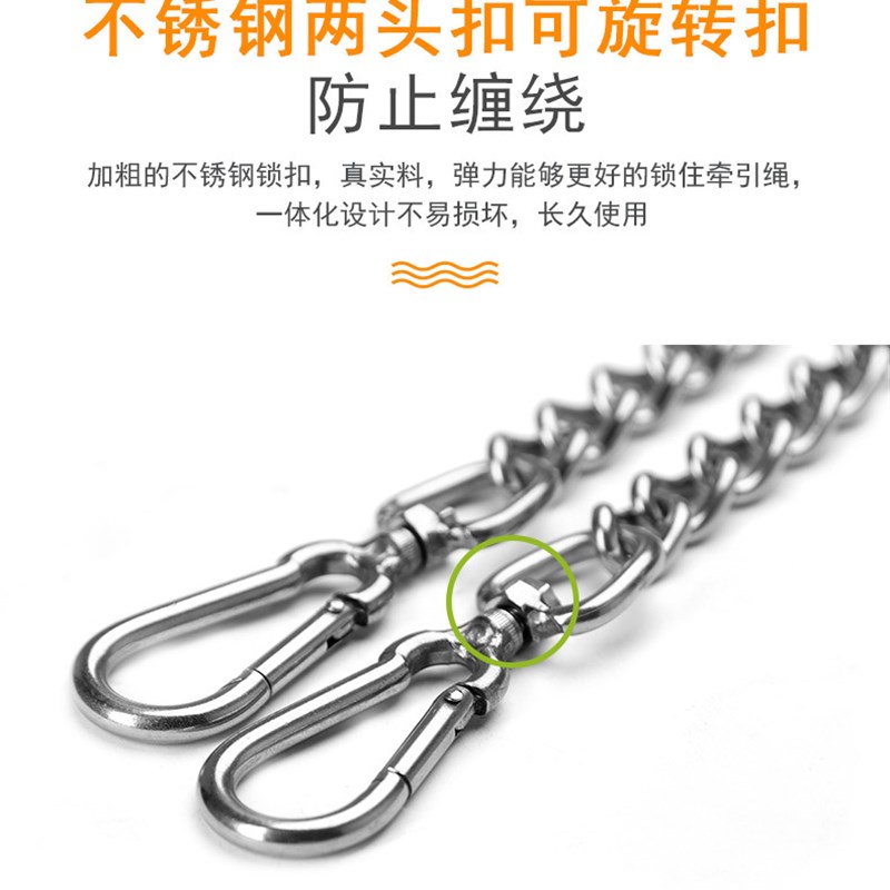 好货304不锈钢狗链子中型狗狗牵引绳铁链子大型犬遛拴狗绳子德牧