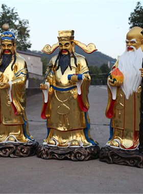 好货厂家直销佛像 树脂玻璃钢神像 2米1高站福禄寿喜贴金福禄寿寿