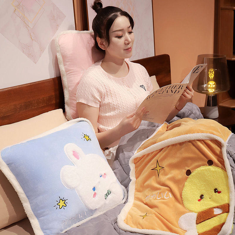 卡通抱枕被子两用办公室折叠午睡枕车载靠枕毯子二合一加厚空调被,居家布艺,抱枕被,淘宝优惠券,粉丝福利购,淘宝优惠卷