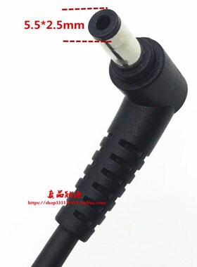 神舟战神Z7-CT7NK K680E-G6A5笔记型电脑充电源配接器线19.5V7.7A