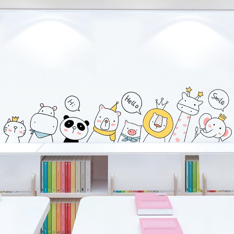 好货幼儿园楼梯间墙面装饰贴画班级教室墙面背景装饰贴纸早教中心