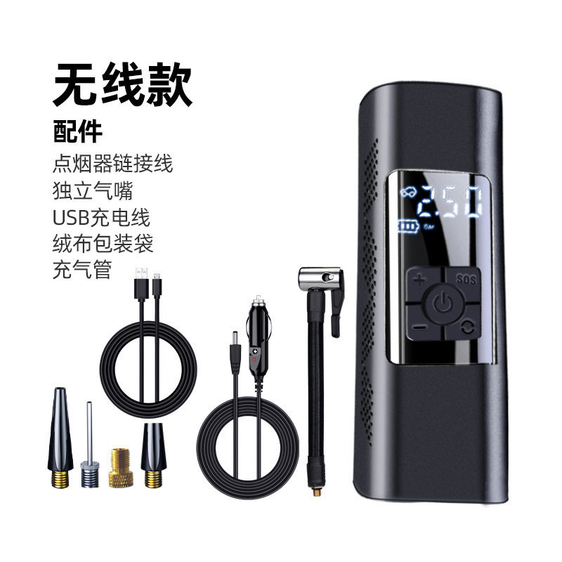 好货车载无线充气泵便携式汽车车用电动双缸打气筒轿车轮胎压自动