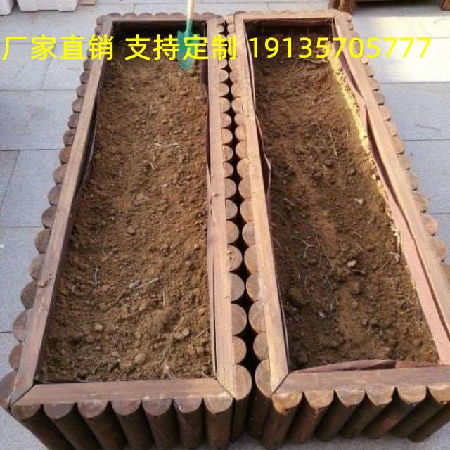 好货新品腐木花箱花卉槽实木制菜盆室内长条种T植箱木头长形花
