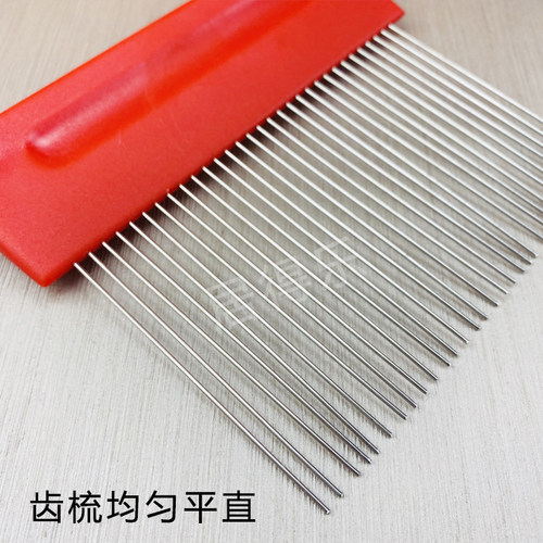 极速艺术漆矽藻泥不锈钢齿梳造型工具肌理漆质感麻布漆条纹齿梳