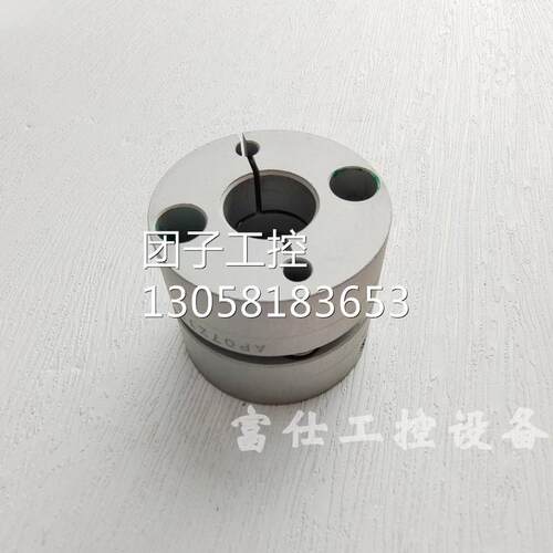 好货SFC-035SA2-15B-15B 三木铝合金单膜片联轴器 全新原包装