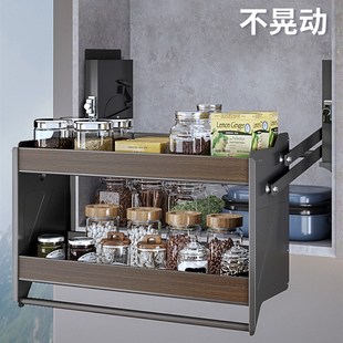 酷太厨房吊柜升降拉篮高柜下拉式厨房调味篮收纳双层橱柜拉篮改造