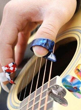 1/4Pcs Guitar Plectrums Sheath For Acoustic Electric Bass