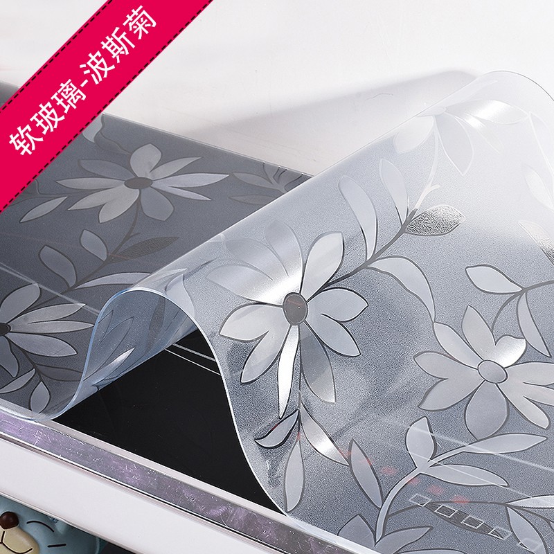 餐桌布歺桌垫防水防油耐高温胶垫台垫桌面保护膜软玻璃家用茶几垫