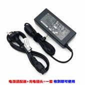 机械师T57 D65 D1U 原装 D3笔记型电脑电源配接器120W充电线