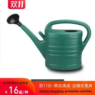 home large capacity watering can 5 8 9 12 plastic watering-