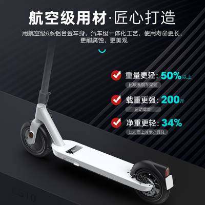 好货okai折叠电动滑板车成人站骑代步车女小型迷你小电动车踏板车