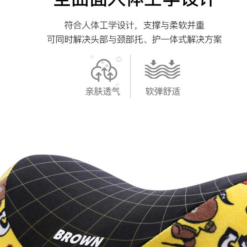 好货可爱汽车头枕护颈枕车用靠枕记忆棉枕头女车载座椅卡通颈椎枕