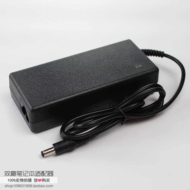 极速联想K26 K27 K29 B450 S405笔记型电脑电源配接器线65W电脑充