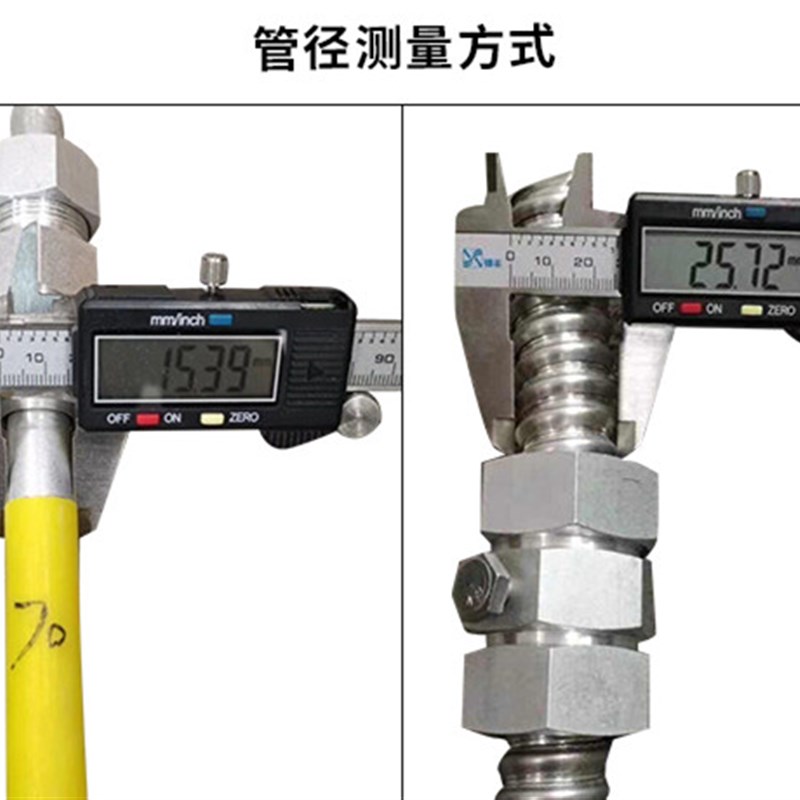 极速矿物质绝缘电缆终端头BTLY平光铝护套NG-A柔性专用接地铝接头