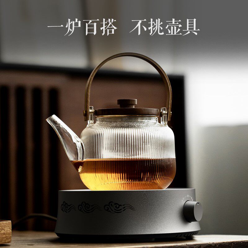 极速黑晶炉煮茶壶家用小泡茶炉迷红茶普洱玻璃烧水壶茶具你煮茶器