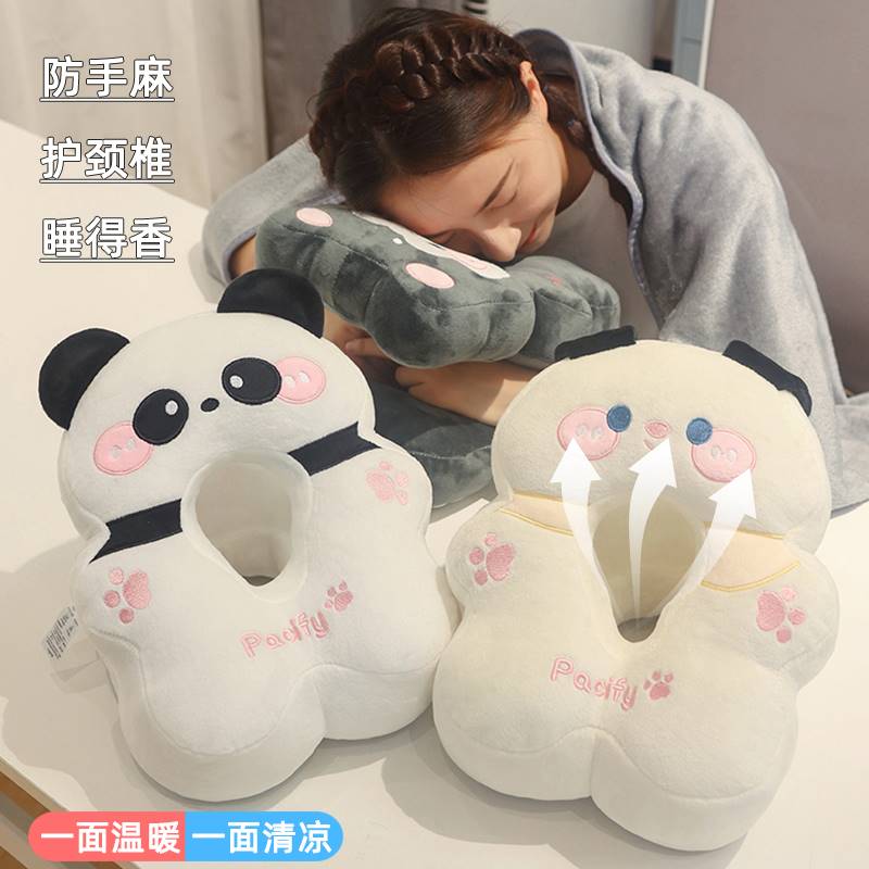 抱枕午睡枕趴睡枕成人办公室午休神器学生女生桌上睡觉专用小枕头