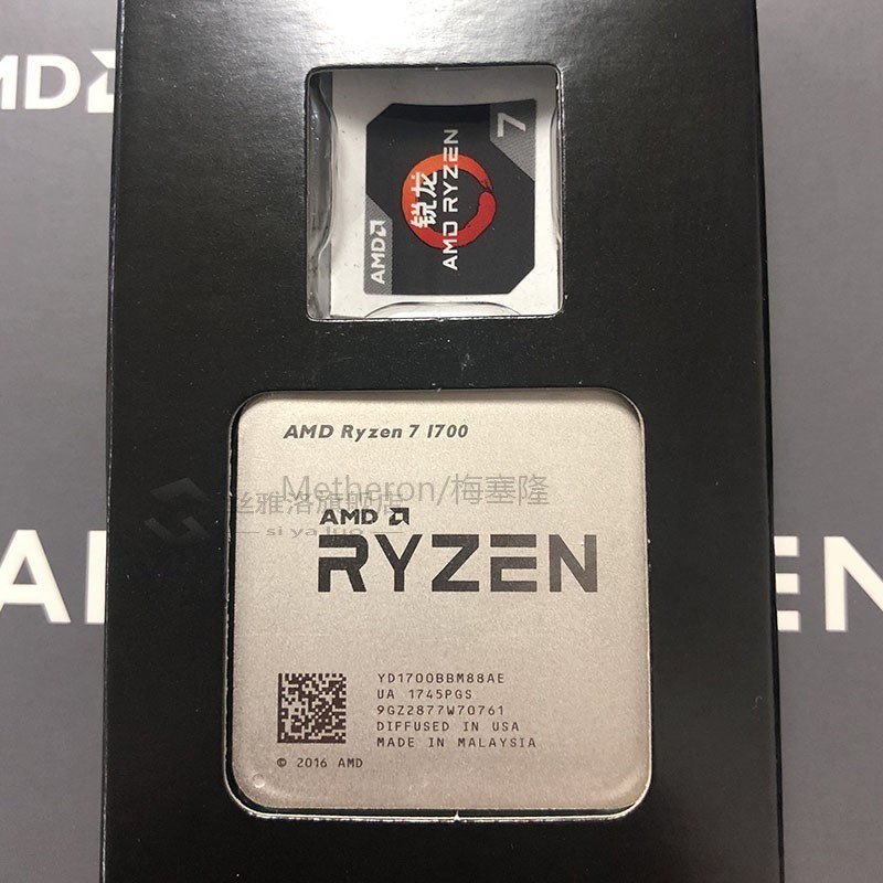 Ryzen 7 1700 R7 1700  CP Processor 8Core 16Threads AM4 3.0GH