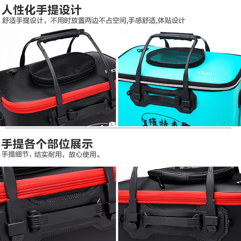 极速大号装鱼袋折叠加厚袋子活鱼桶鱼护桶打水桶防水钓鱼桶多功能