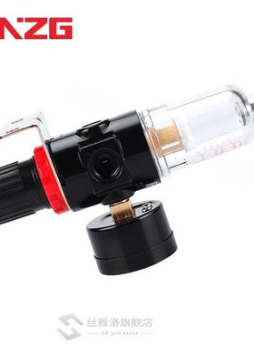 Afr-2000 Pneumatic Filters Filter  Air Compressors Moisture