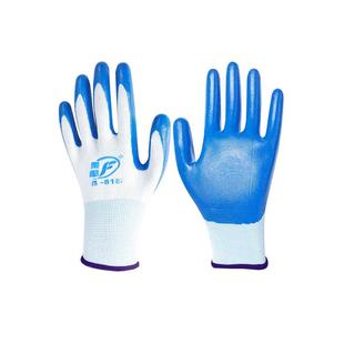 美罗迪国峰全国十三针丁腈耐磨防滑通用尼龙涂胶手套掌柜推荐