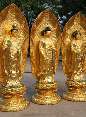 好货供奉寺庙彩绘西方三圣 站西方三圣 2米2带背光鎏金三圣佛像
