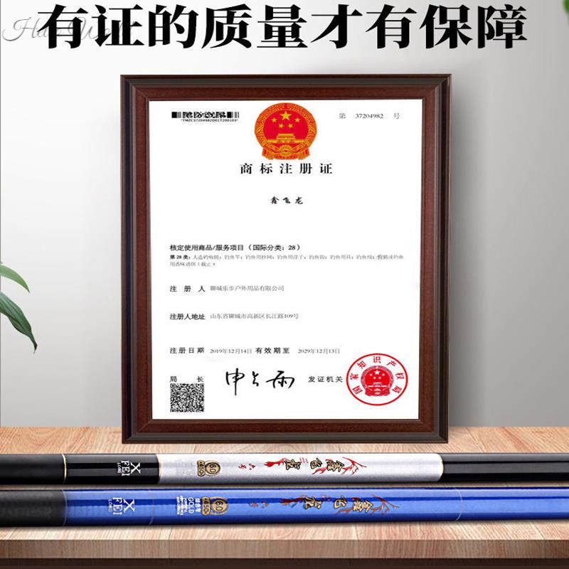好货鱼竿全套一套手竿套装组合钓鱼渔具海竿钓鱼竿用品套装配件新