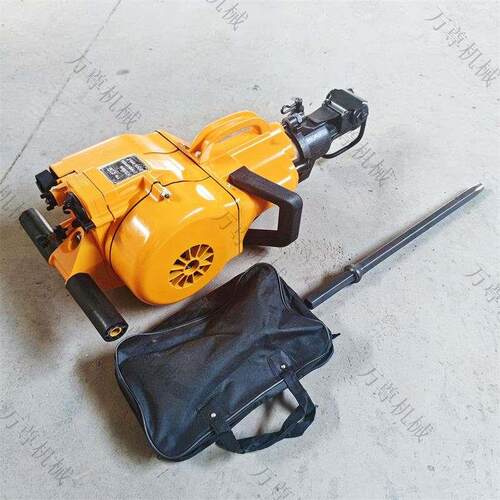 极速YN30A手持式内燃凿岩机 YN27C汽油岩石破碎镐钻孔凿岩机厂家