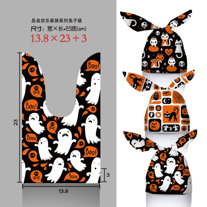 极速万圣夜包装袋儿童糖果盒幼儿园卡通礼物饼干空纸盒子搞怪手提
