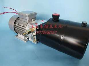 销月台升降平台登车桥液压动力单元液压帮浦油泵高度调节板电动液