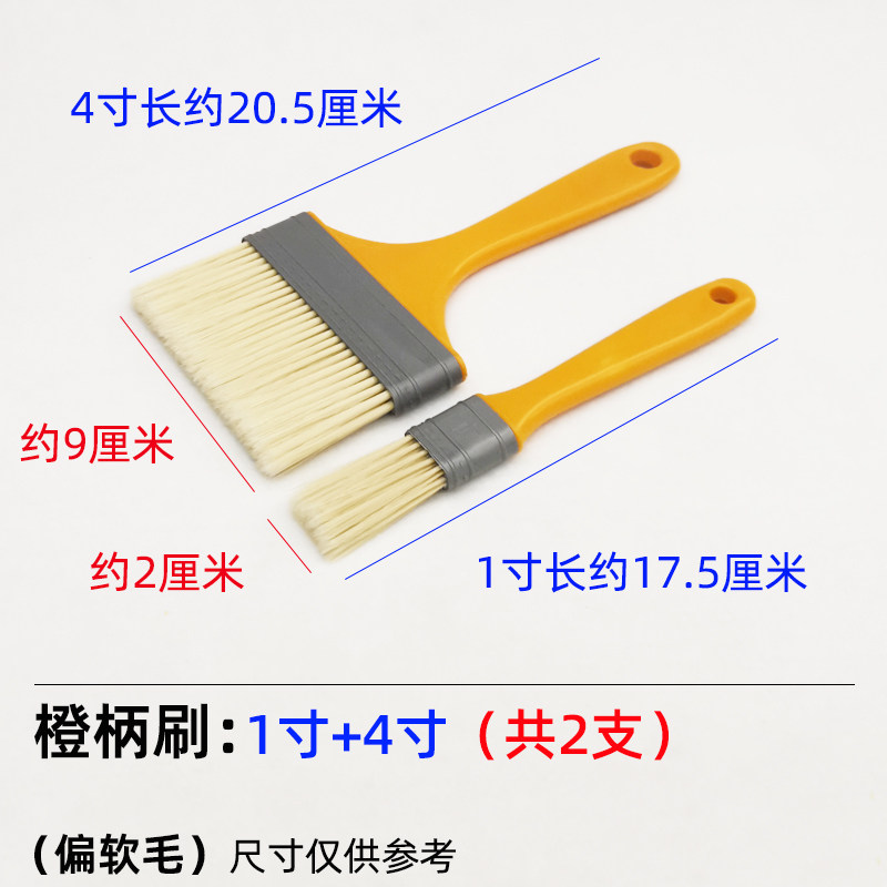 极速汽车油撢子洗车毛刷汽车刷子车用车内清洁神器空调口内饰清洗