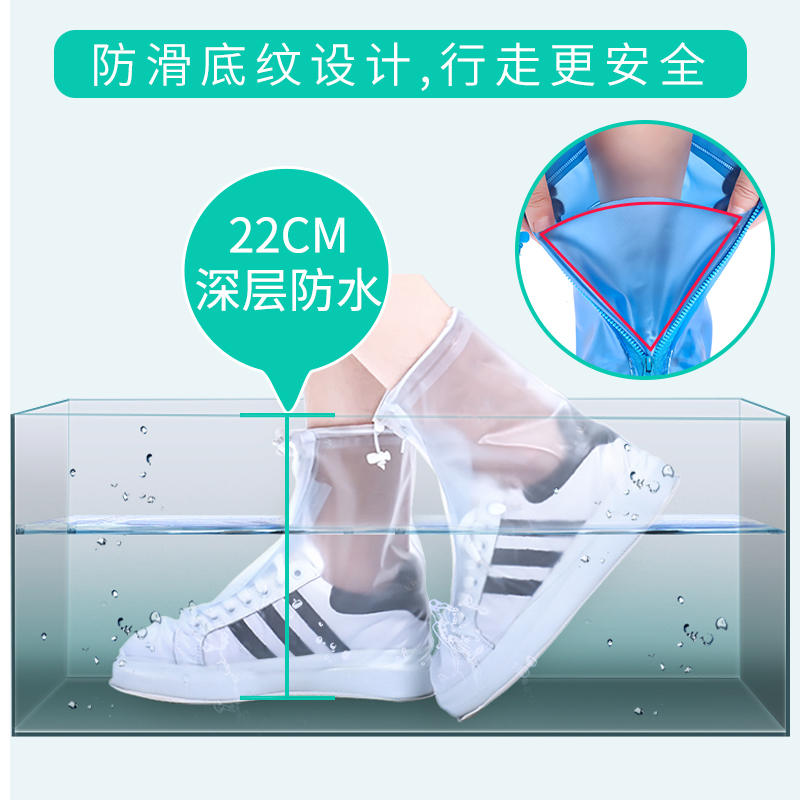 好货雨天穿的鞋女防滑雨鞋套女硅胶防滑软底下雨鞋子套防水套耐磨
